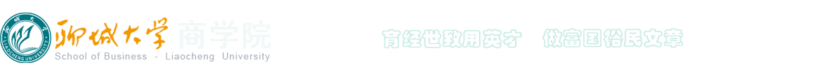 永利集团3044am官方入口